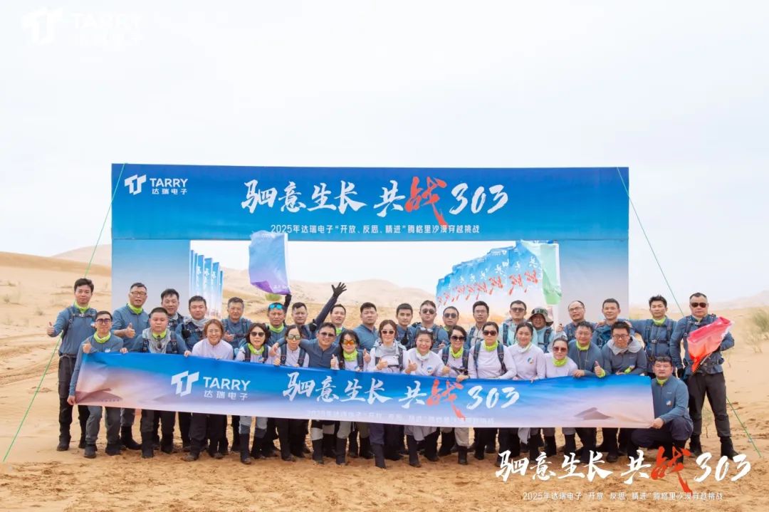 威廉希尔(WilliamHill-中文官方网站)-Official Website